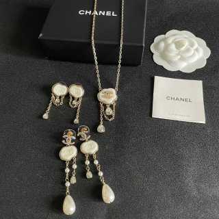 CHANEL Silver Bloom Pendant Necklace