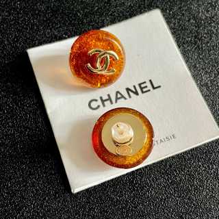 Chanel Colorful Enamel Disc Stud Earrings